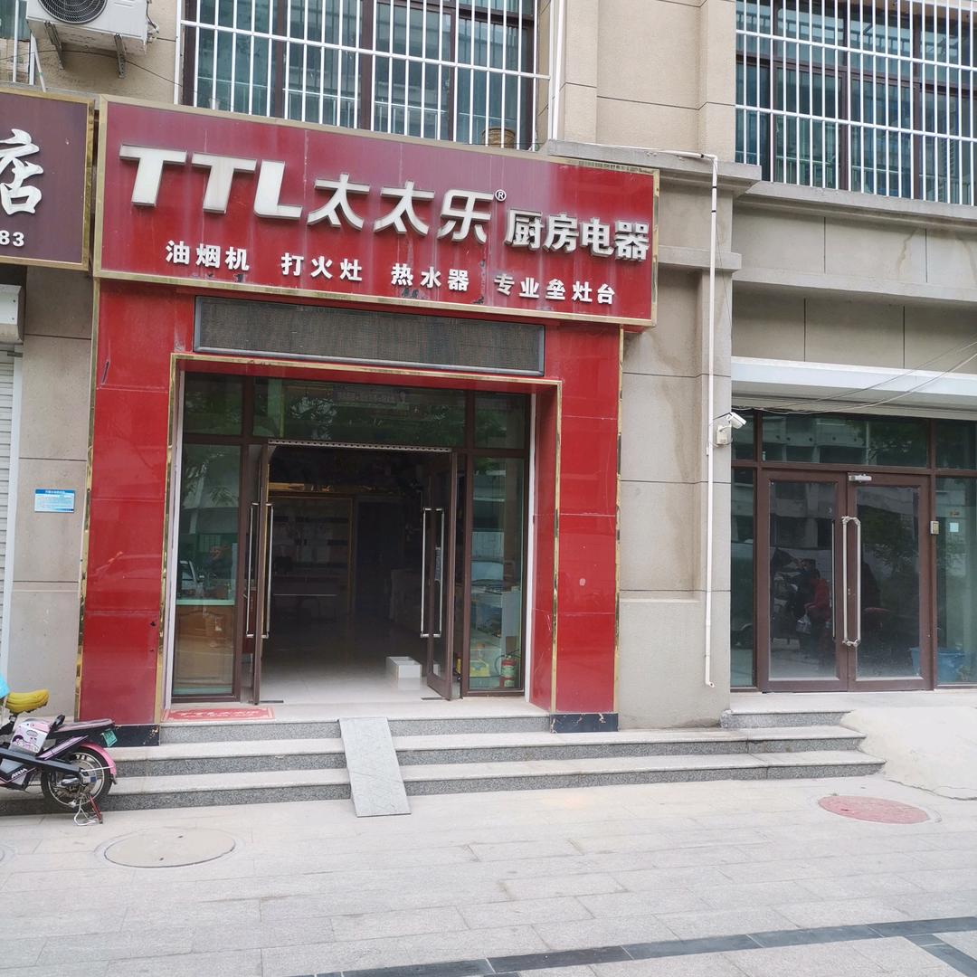 爱打拼的手艺人