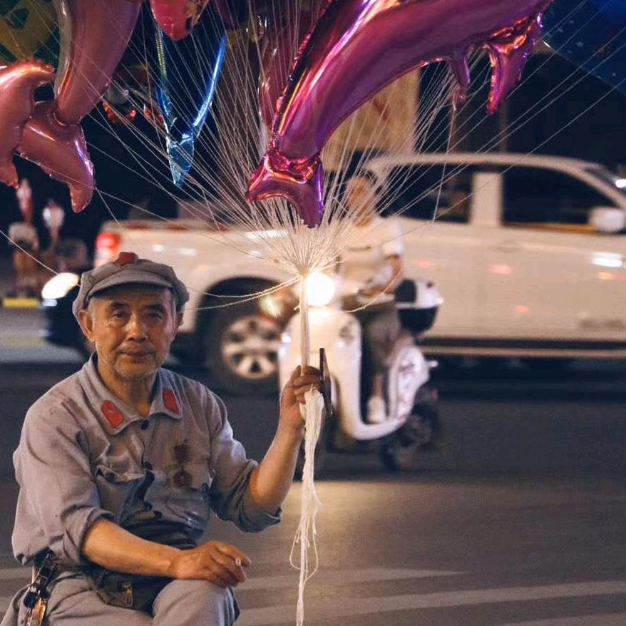 中国魂心向红太阳