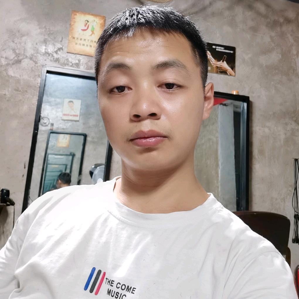 南山南