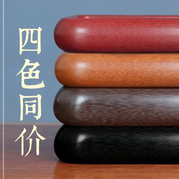 九木阁电木茶盘