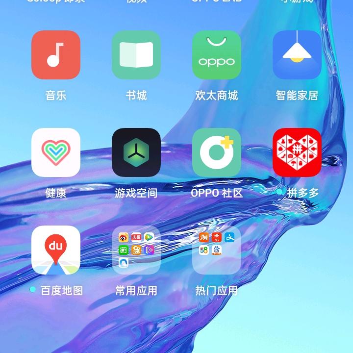 用户8941960707557
