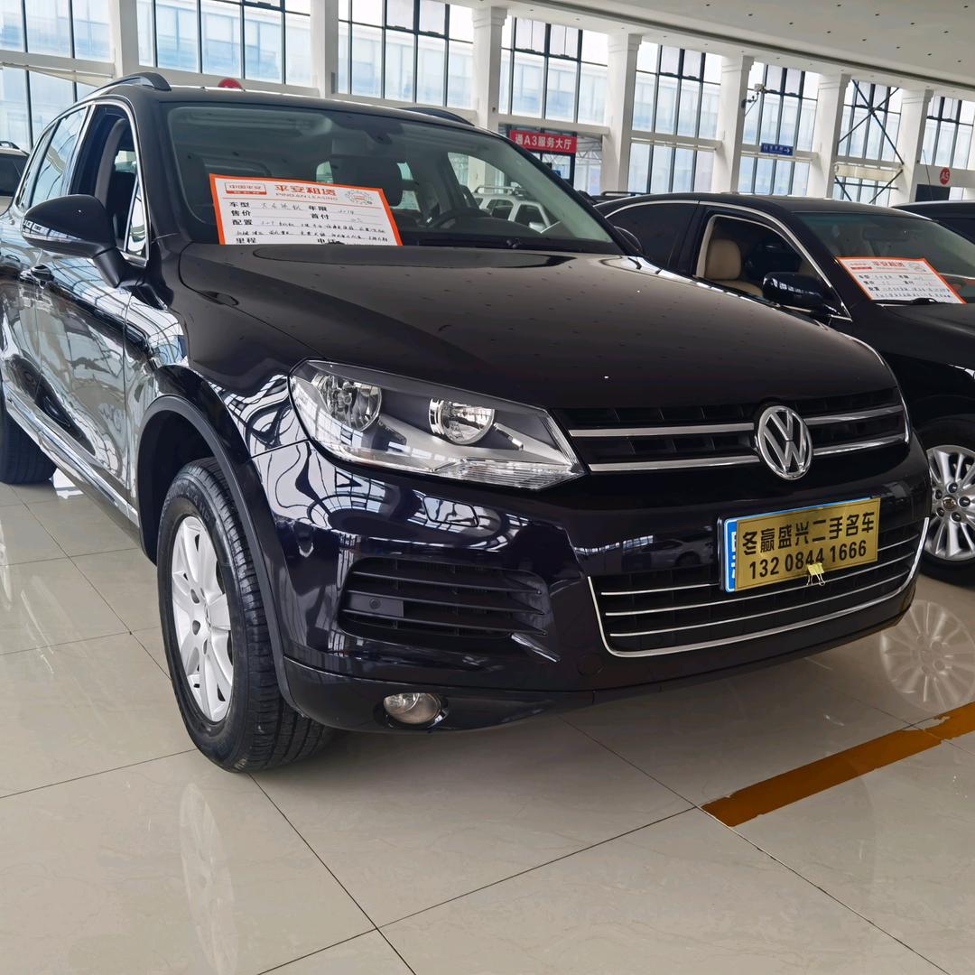 冬赢盛兴二手汽车