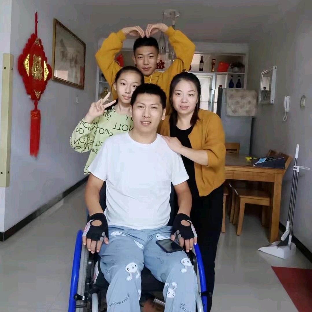相依相守