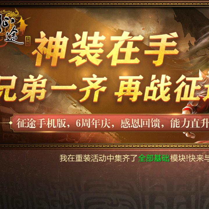 金蛋蛋
