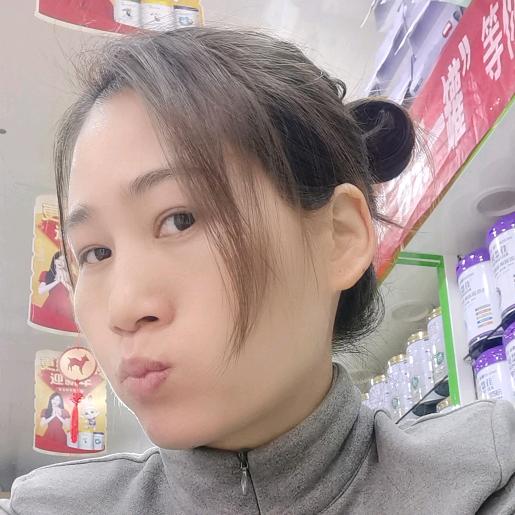 蒂婴母婴（秀厢店）