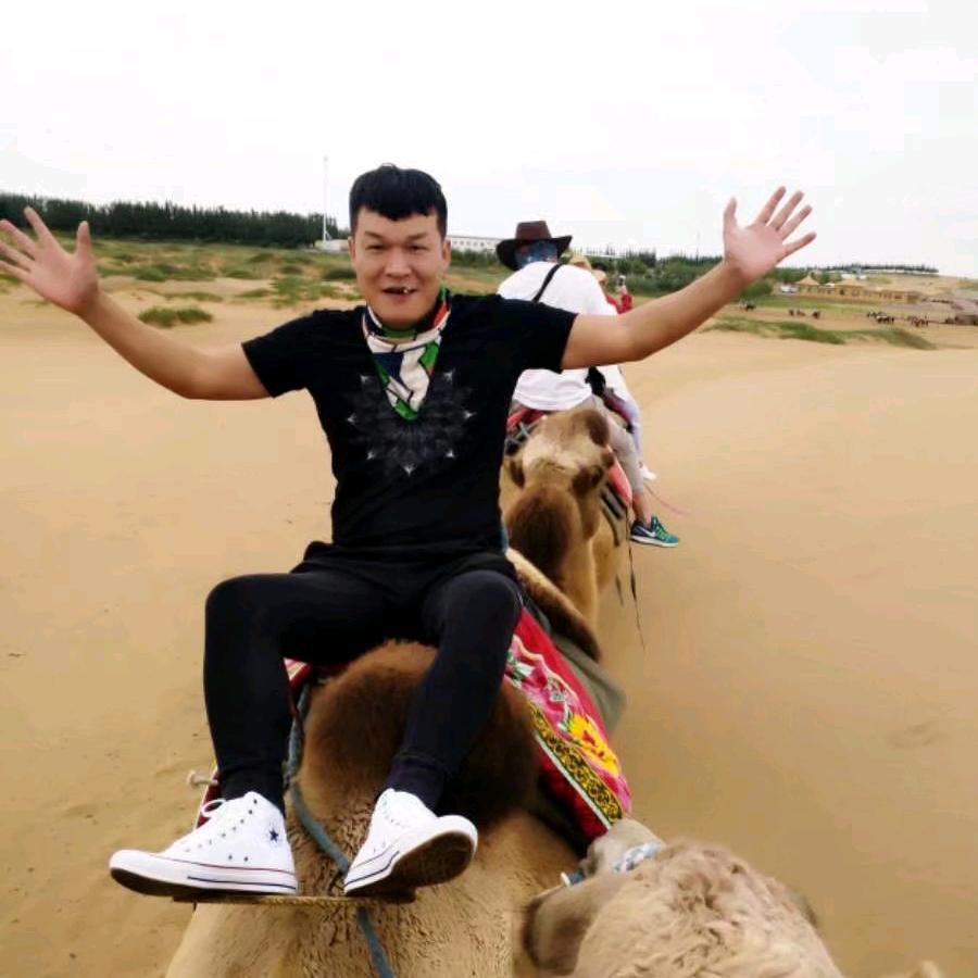 无名