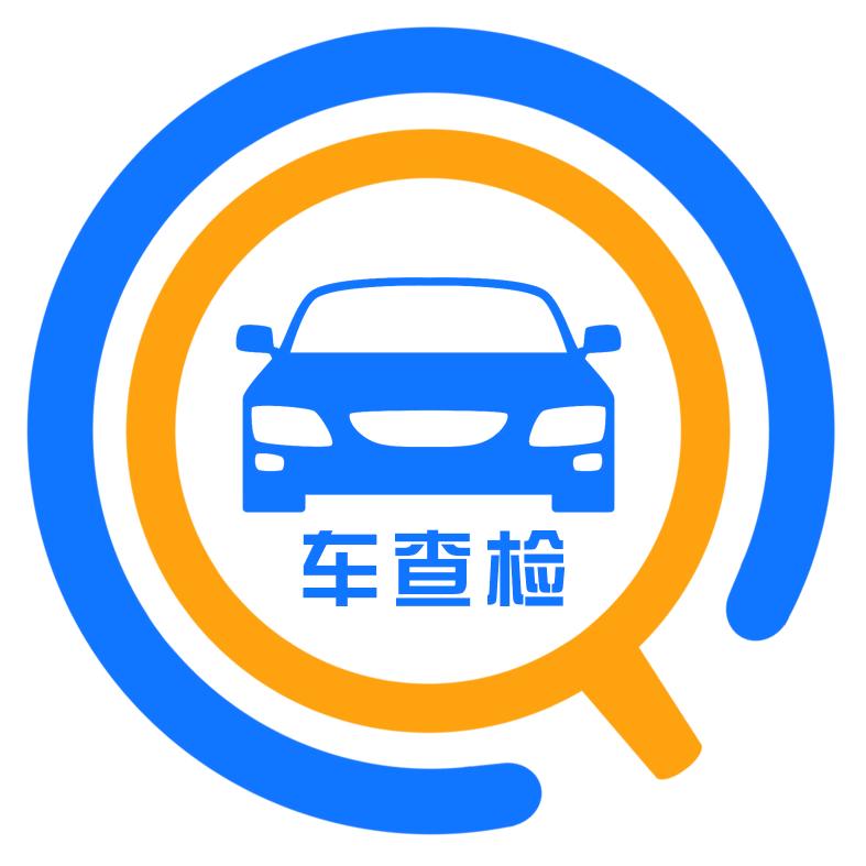 车查检二手车评估师培训