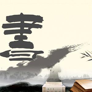 陈晨读书（书在橱窗）