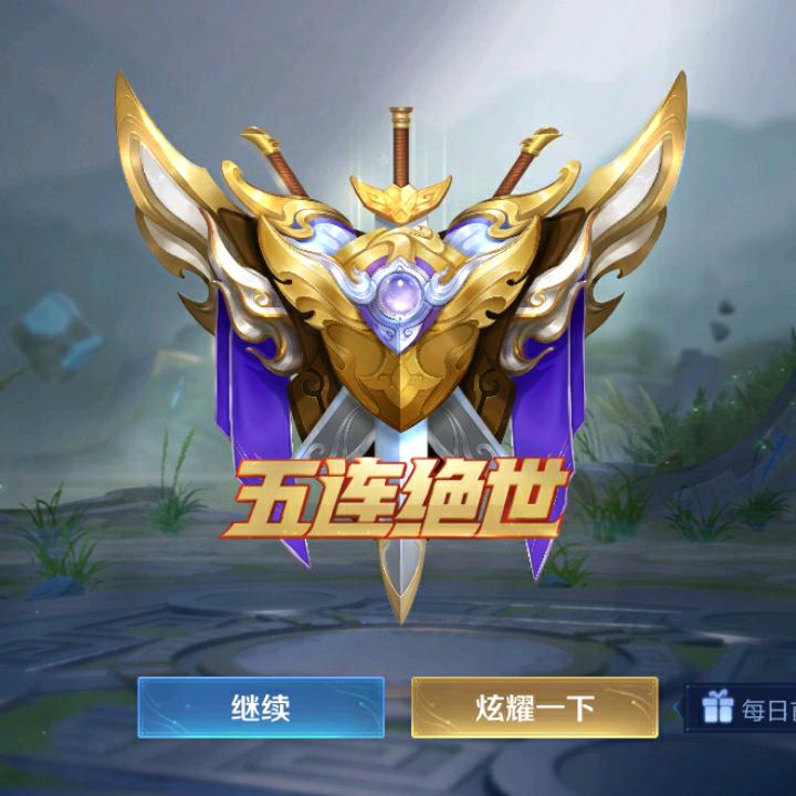 d阿贵