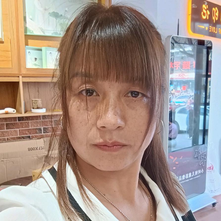 快乐刘姐