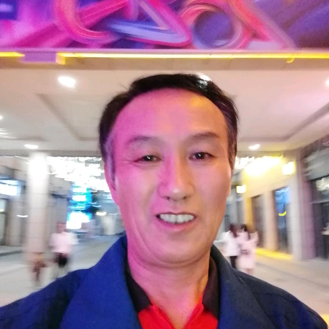 四海升平