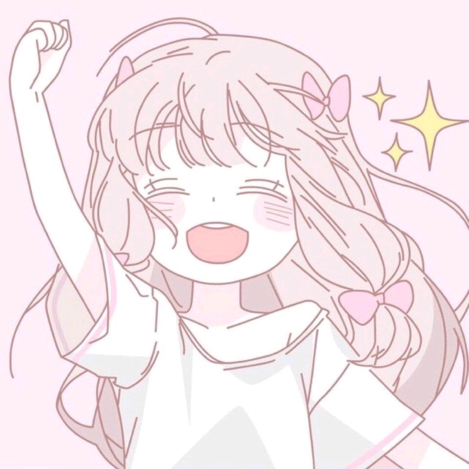 相依
