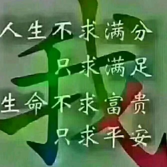 风雨彩虹
