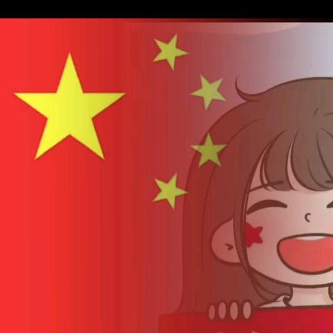 ུུུ༺༼༽明眸绕指柔ུ༽༽༼༻