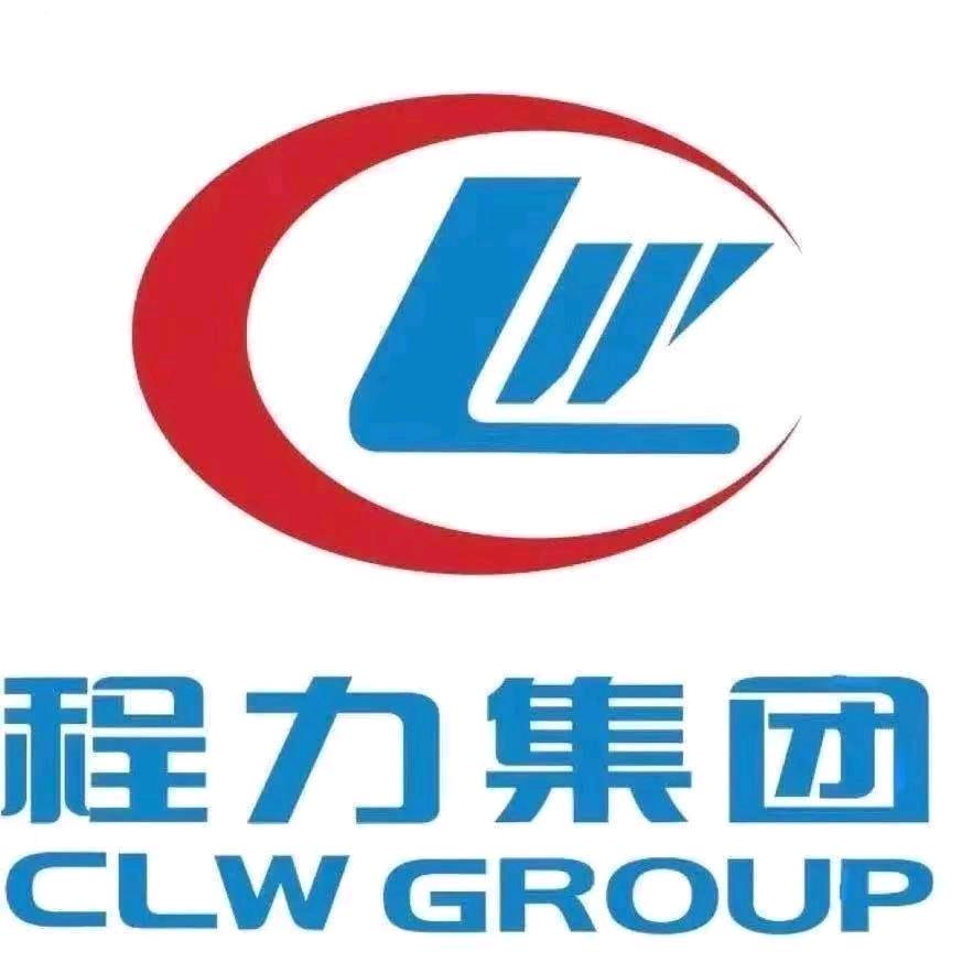 程力专用车厂～吴山