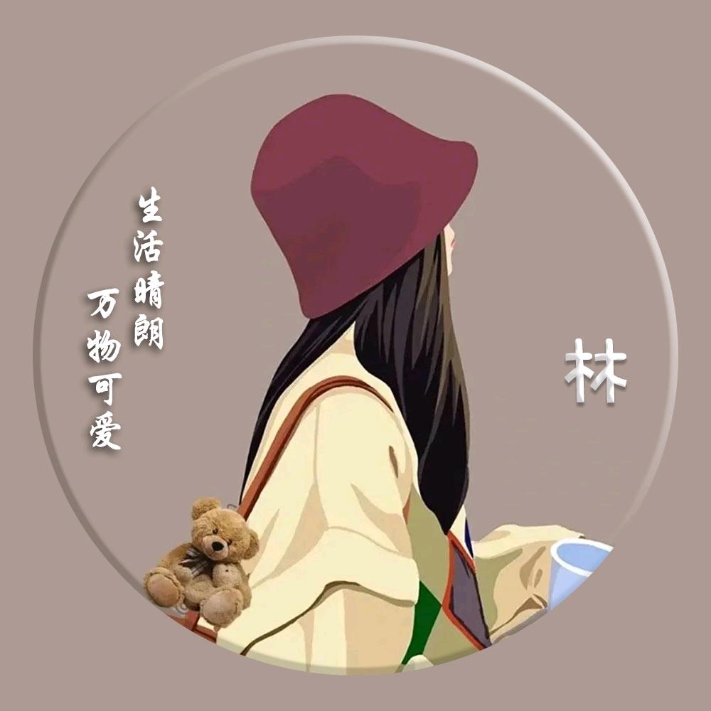 明天会更好*^_^*