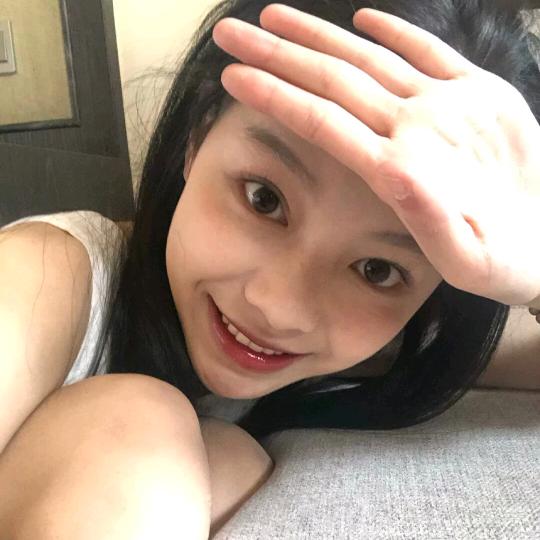 琼