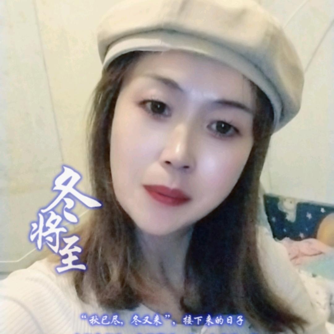 白雪