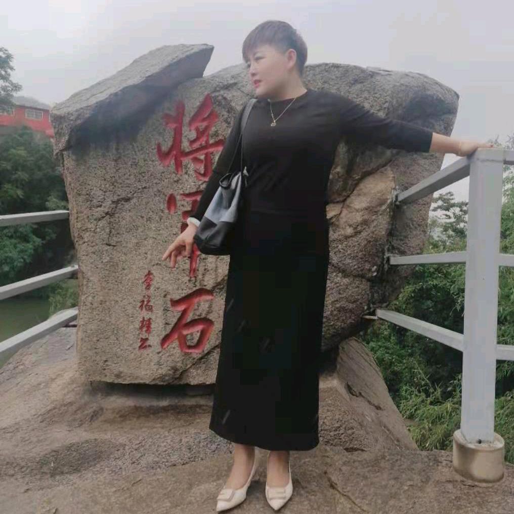 朵彩香伊原草美容店