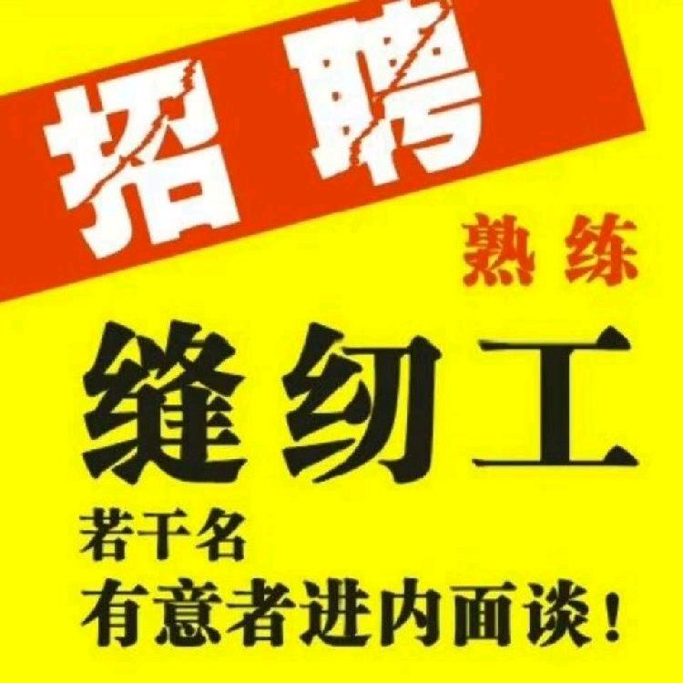 👉东⭐️方🏃