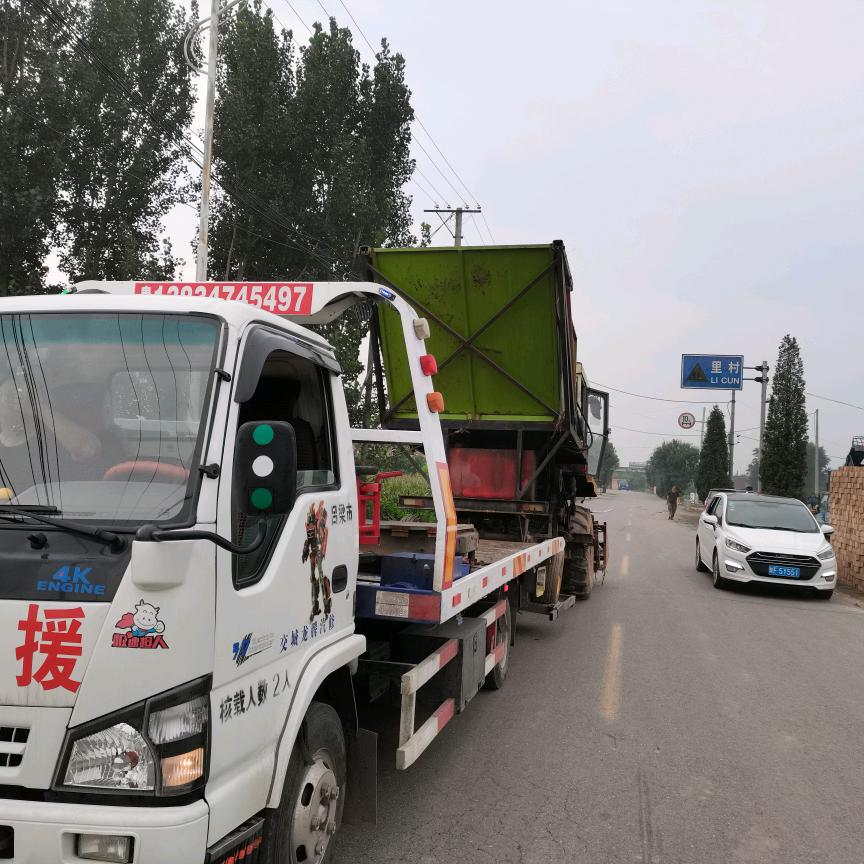 力护驰养车-维修保养龙腾店