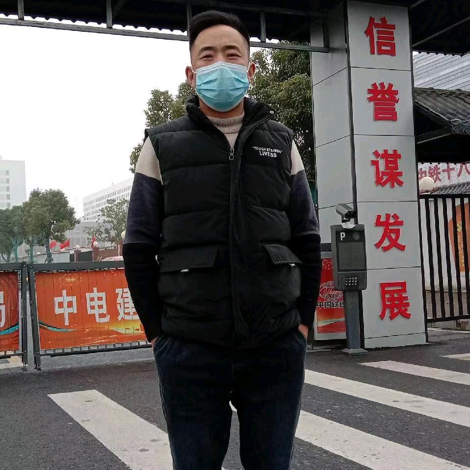 强盛煤碳销售西和县洛峪镇杨庄村加油站对面