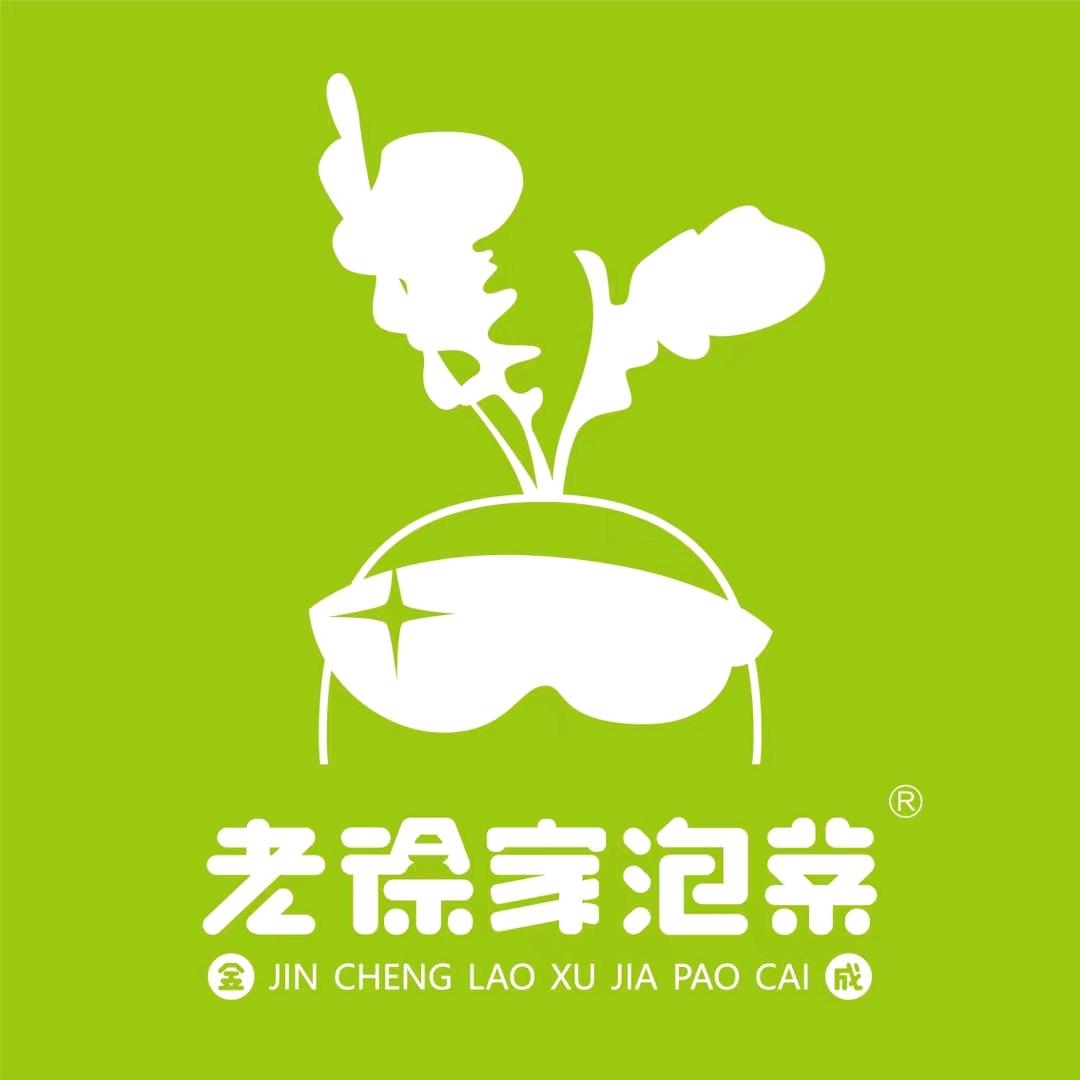 金成老徐家官方号