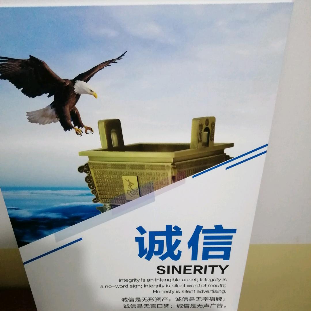 二姐