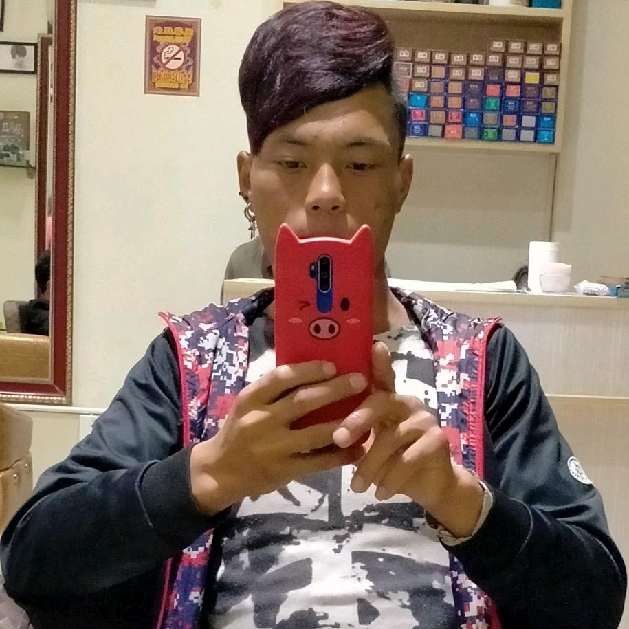 阿鲁