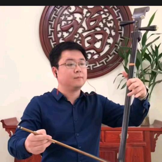 吕剧坠琴演奏