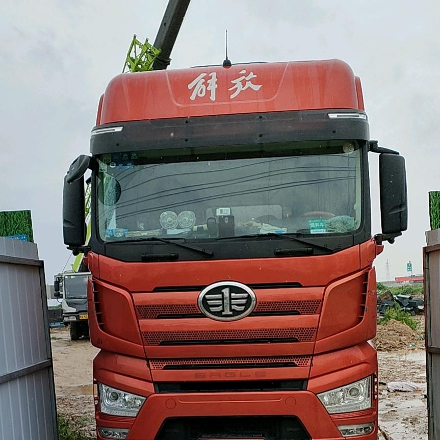计录生话