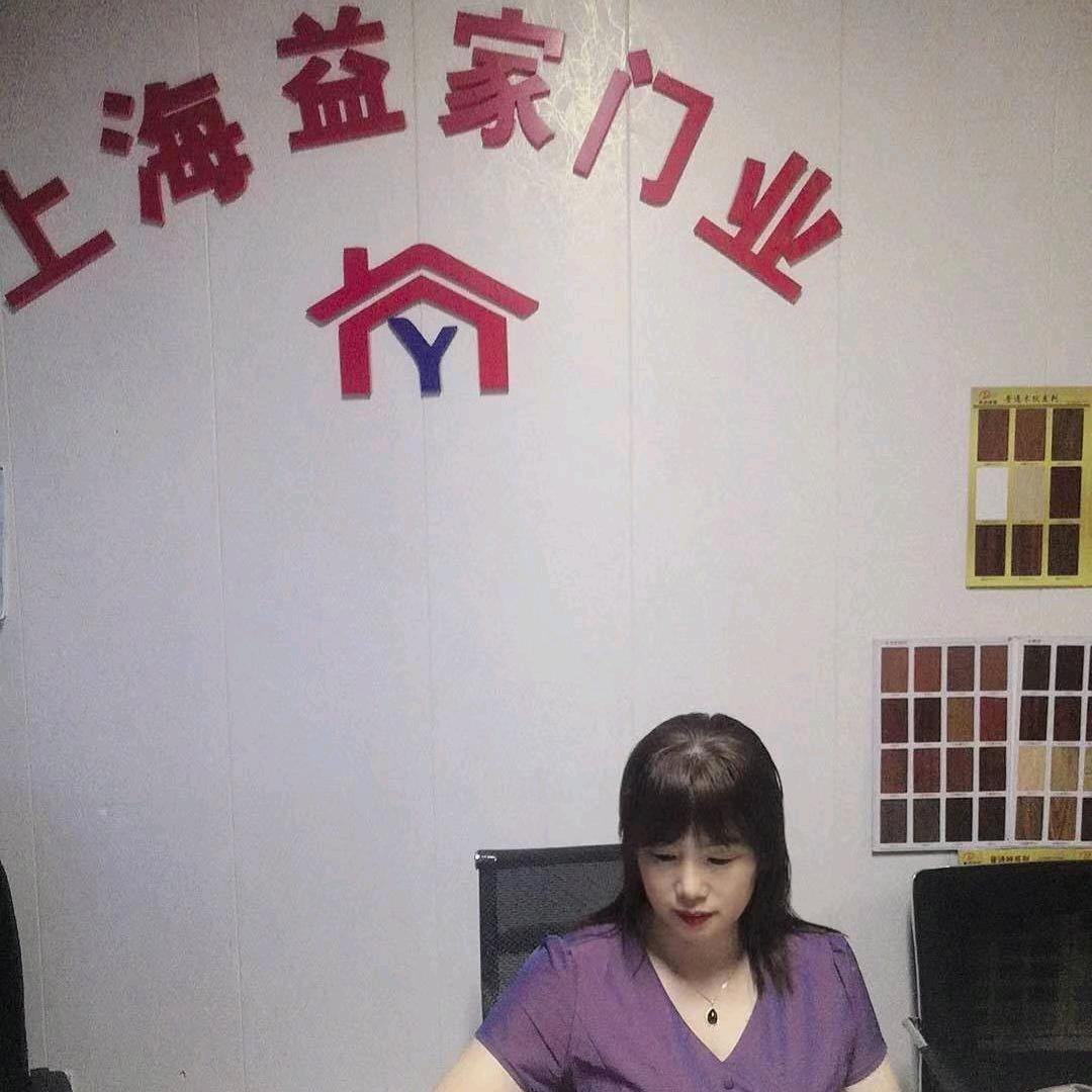 瑜藏门业