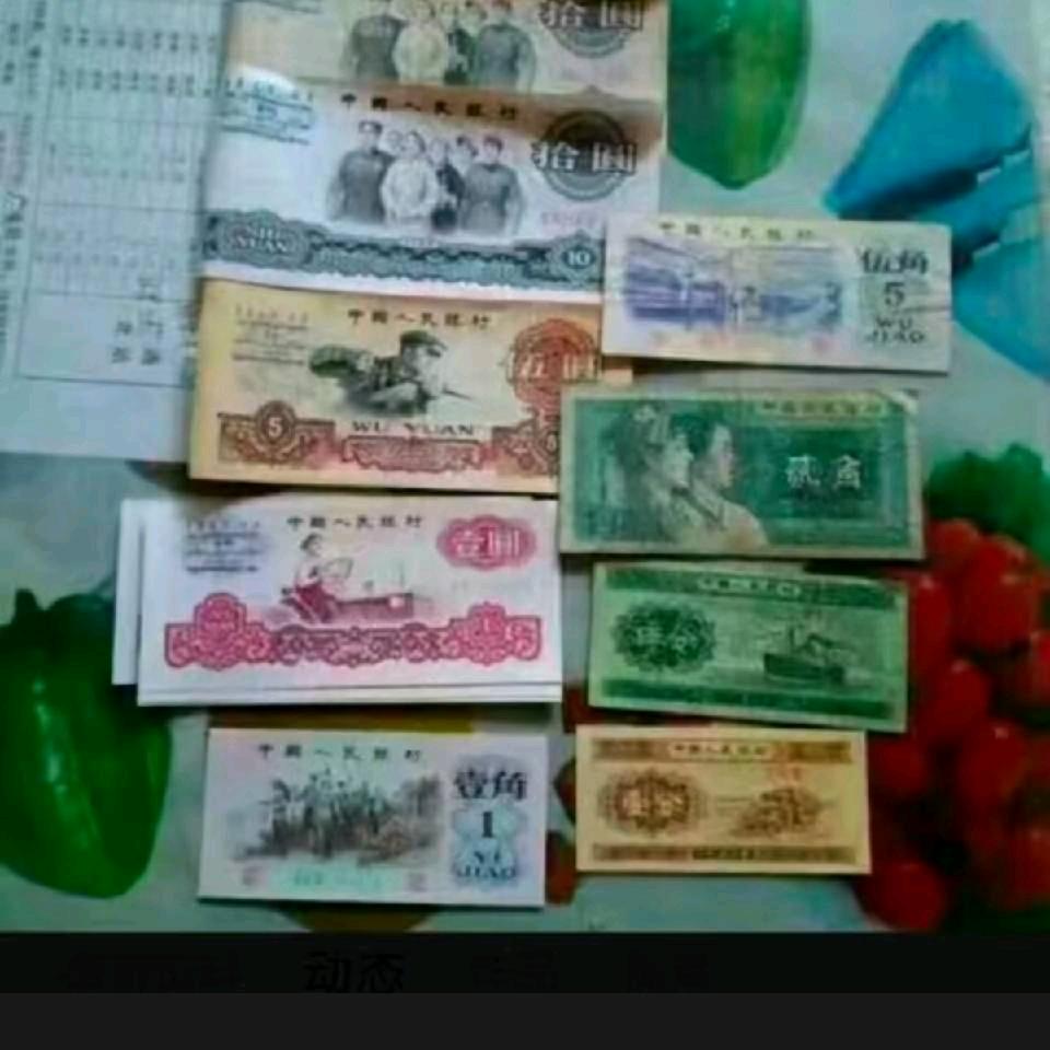 燕哥