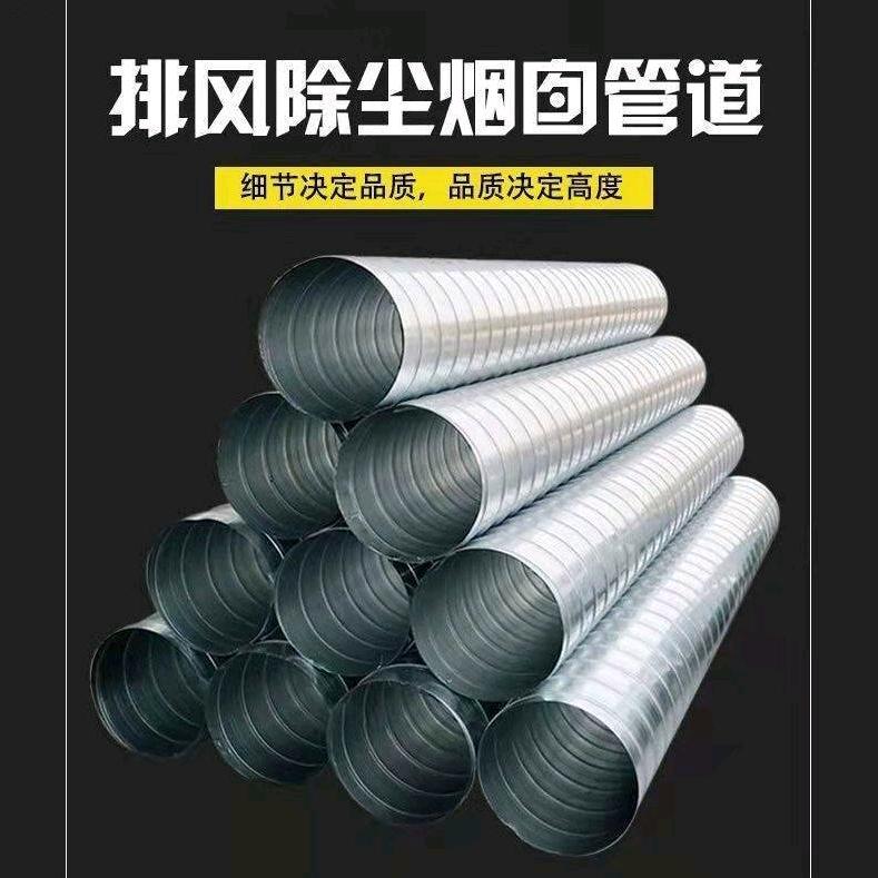 鑫浩翔环保机械有限公司