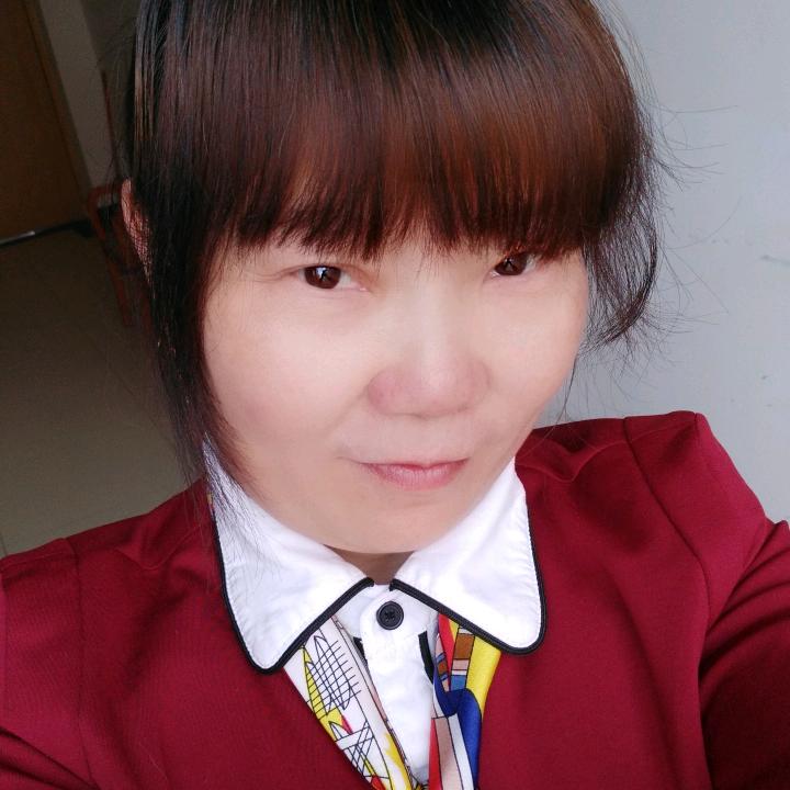 李玉