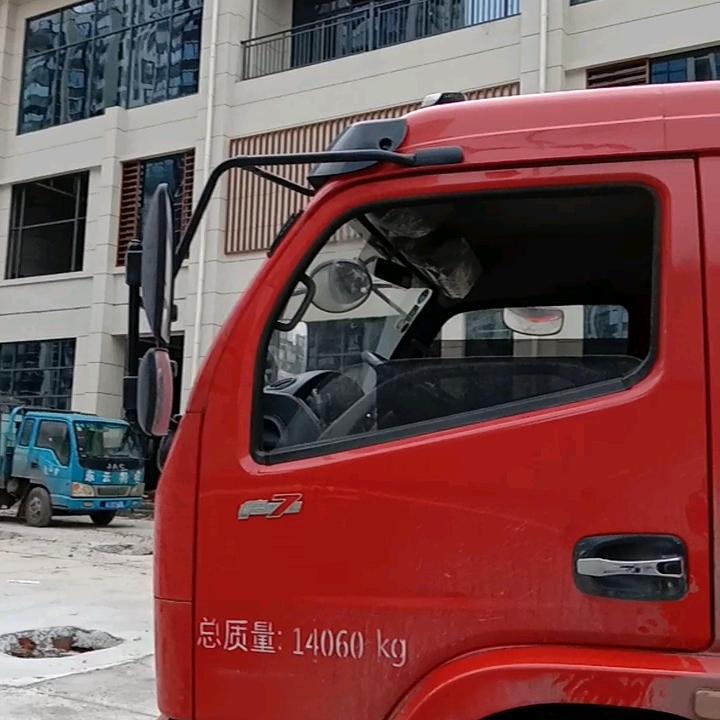 心态决定一切