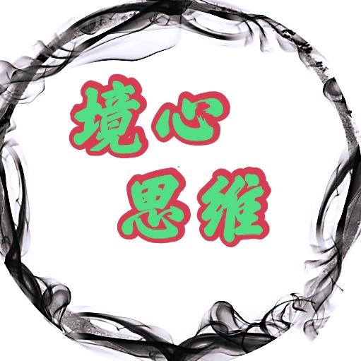 精选速购