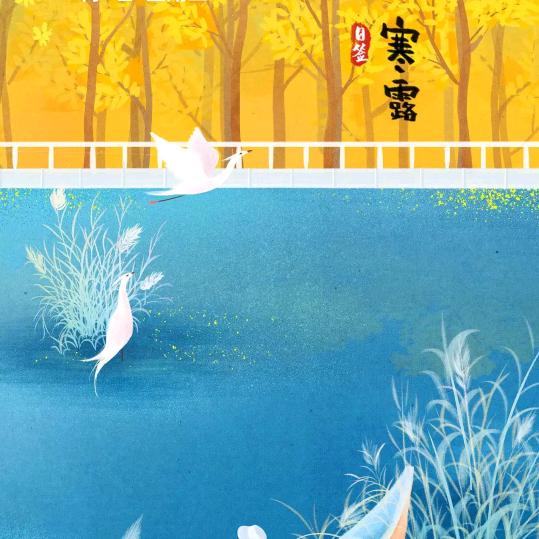 木木木gdjdhdhdhyautstjd