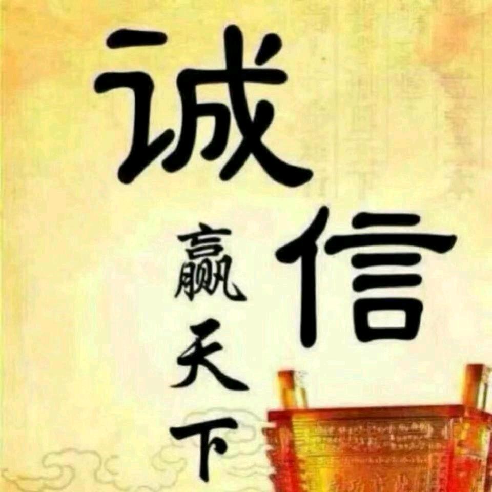 自由人生