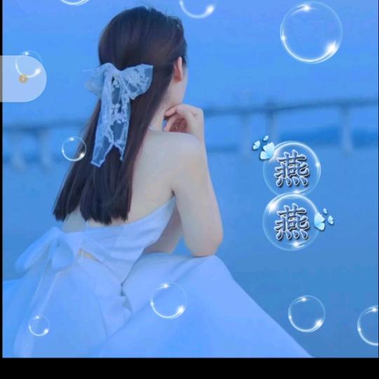 ༊ღ᭄遇ꦿ꯭见你꧔ꦿ᭄💞.