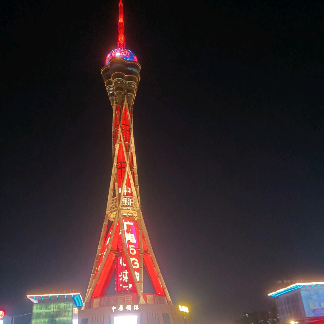 一滴水