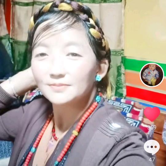 央