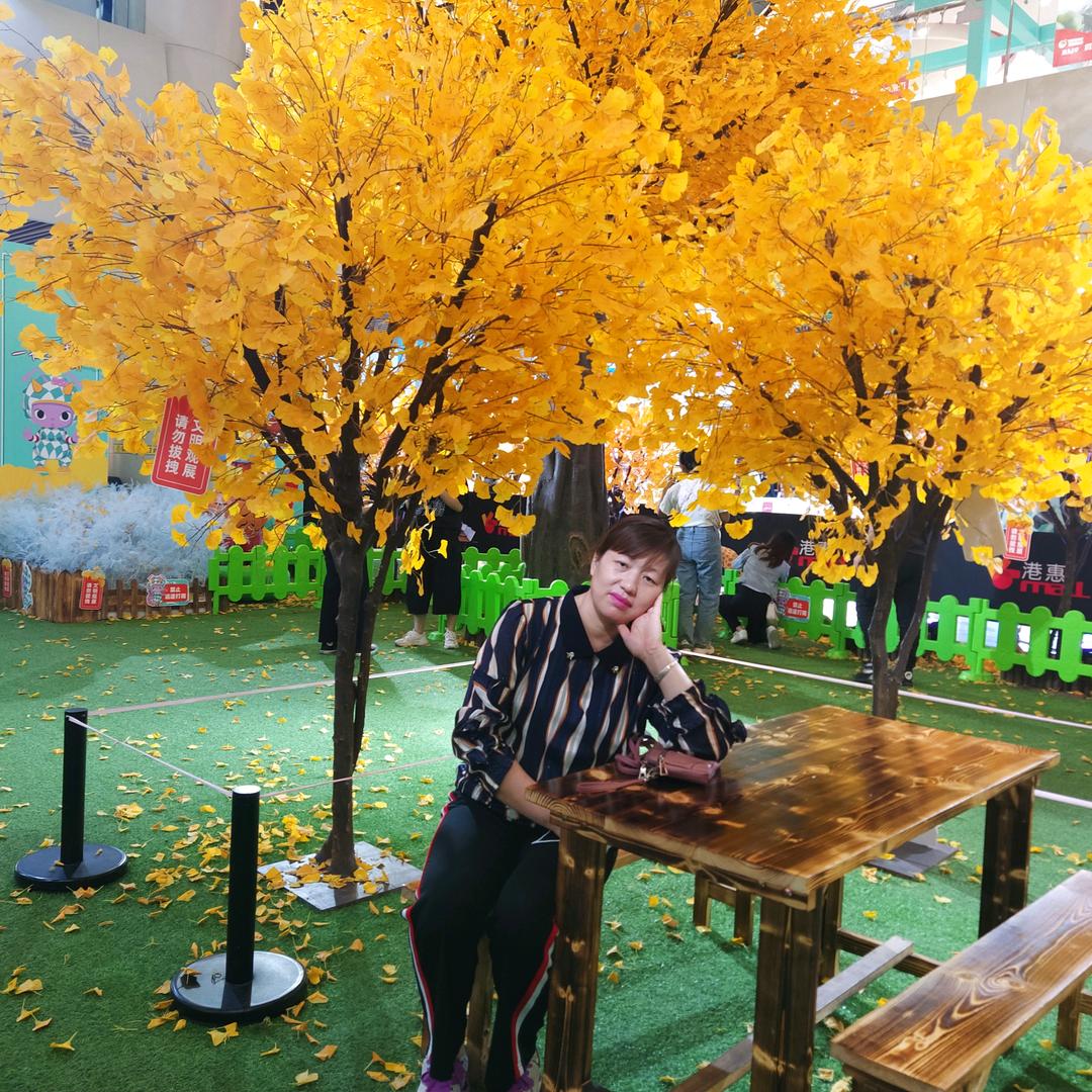 红