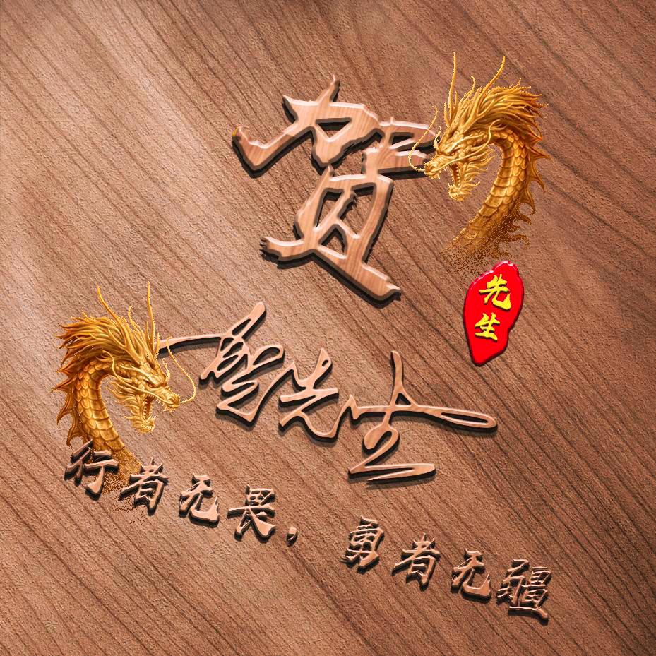 枣庄石英石台面