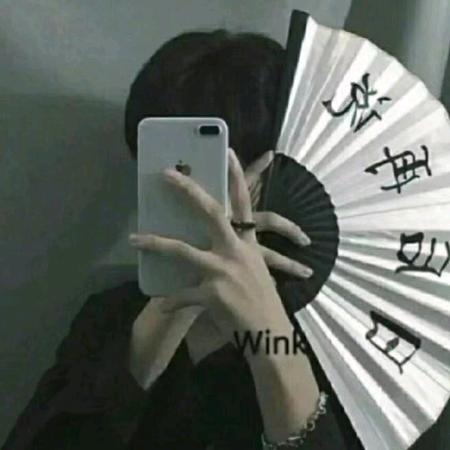 自信既巅 峰