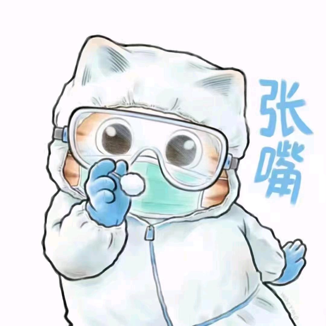 𝓗𝓪𝓷韩͠