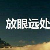 邱东升