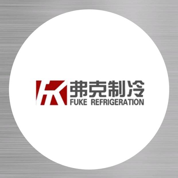 弗克-冷库建设安装