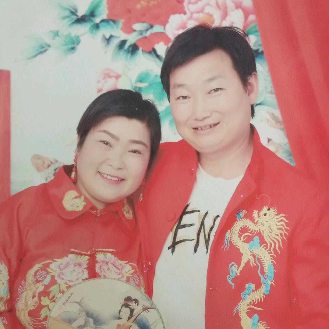 娟娟