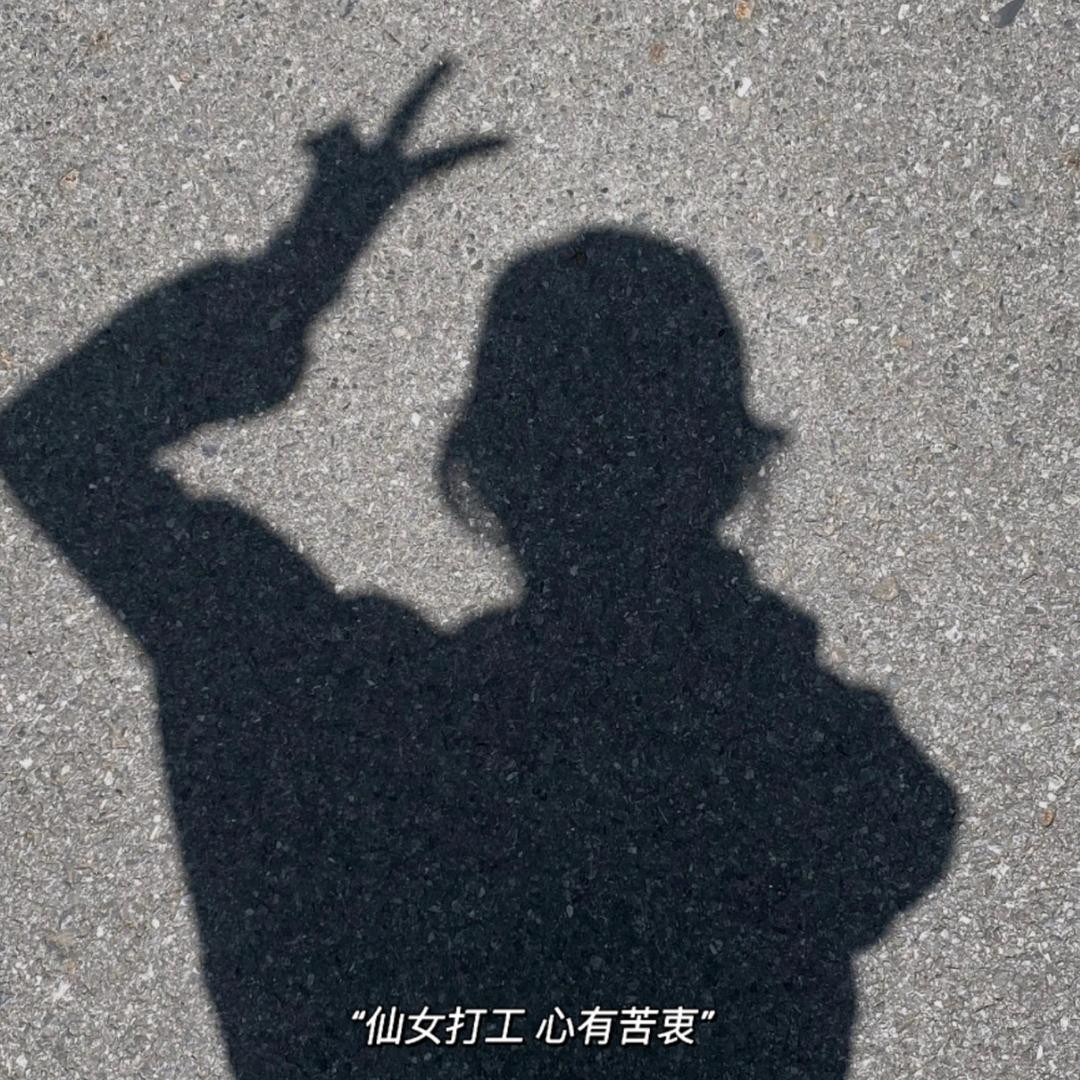 写一份情书